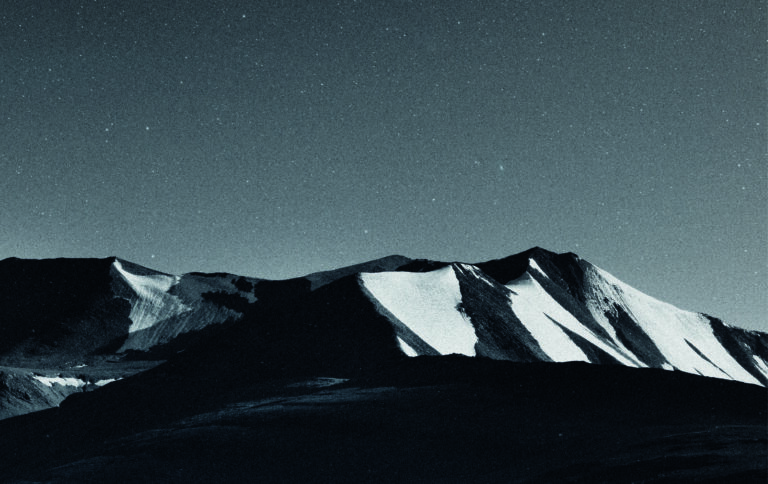 Fonds d&rsquo;écran Aesthetic noir