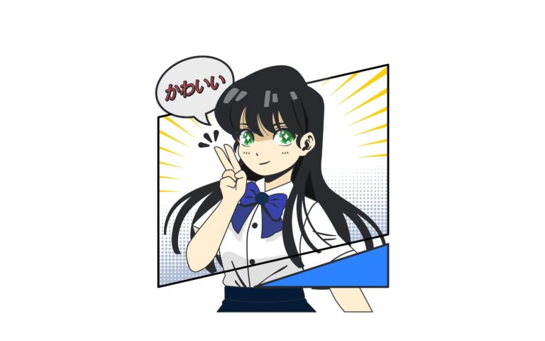 Fonds d&rsquo;écran Aesthetic d&rsquo;anime